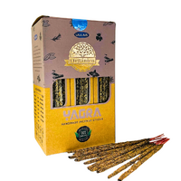 Organico Incense Sticks YAGRA box of 12 packets