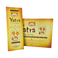 Parimal YATRA 60g BOX of 12 Packets